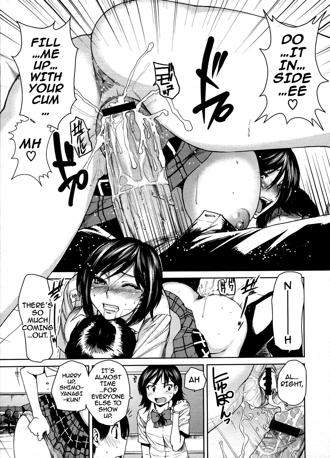 Page 94