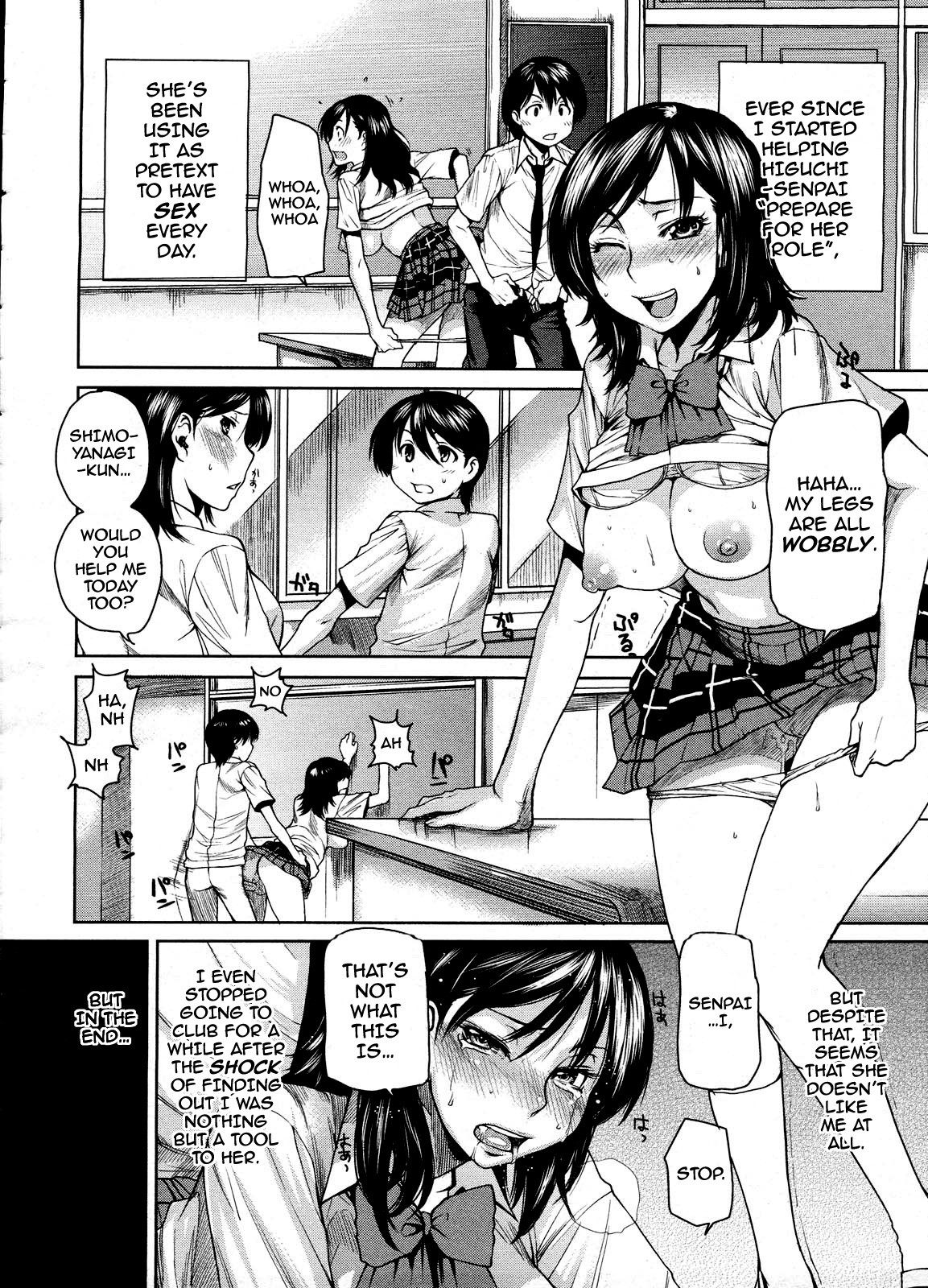 Page 95