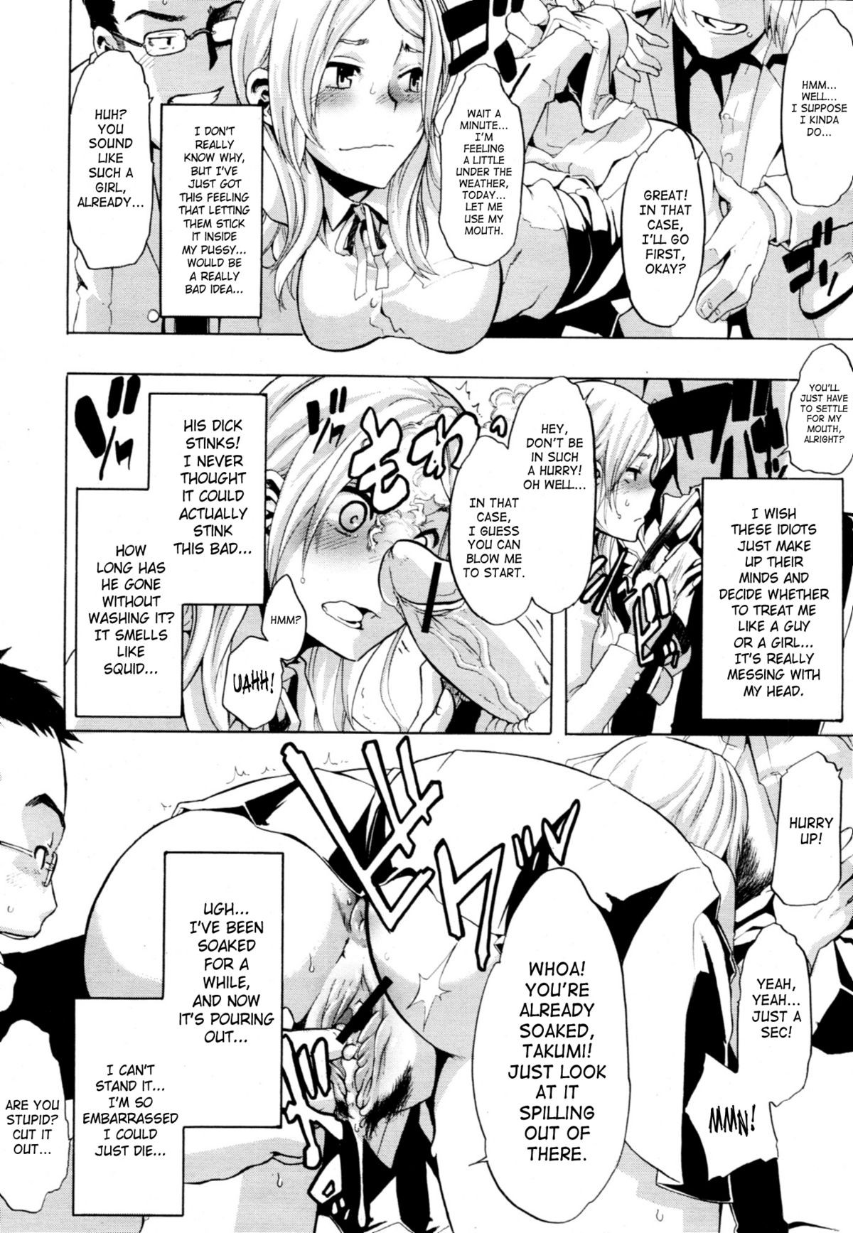 Page 110
