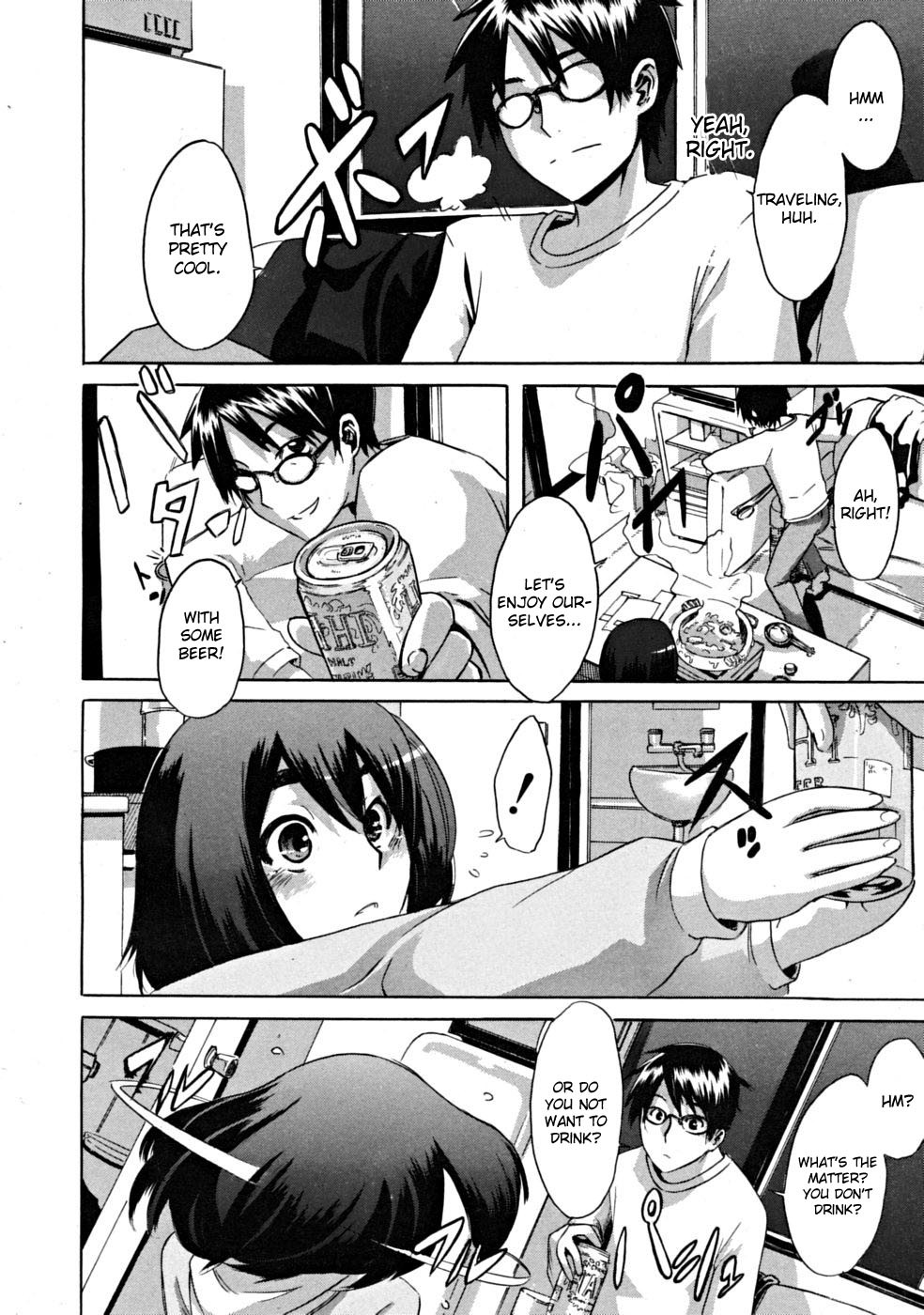 Page 153
