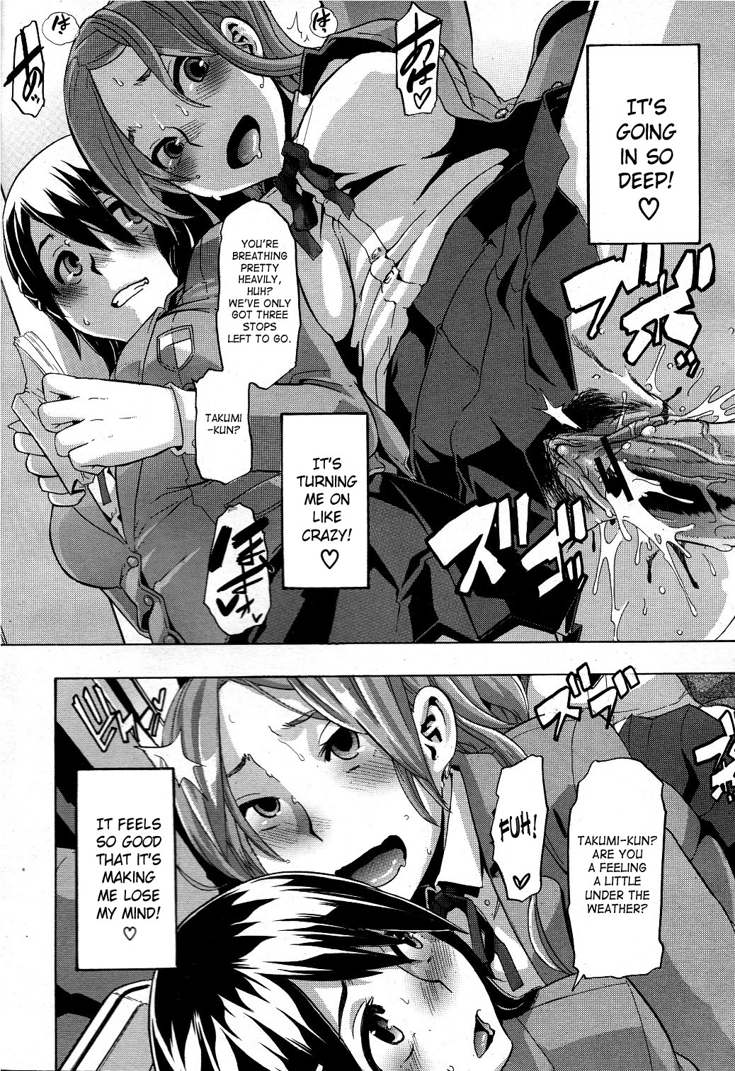 Page 86