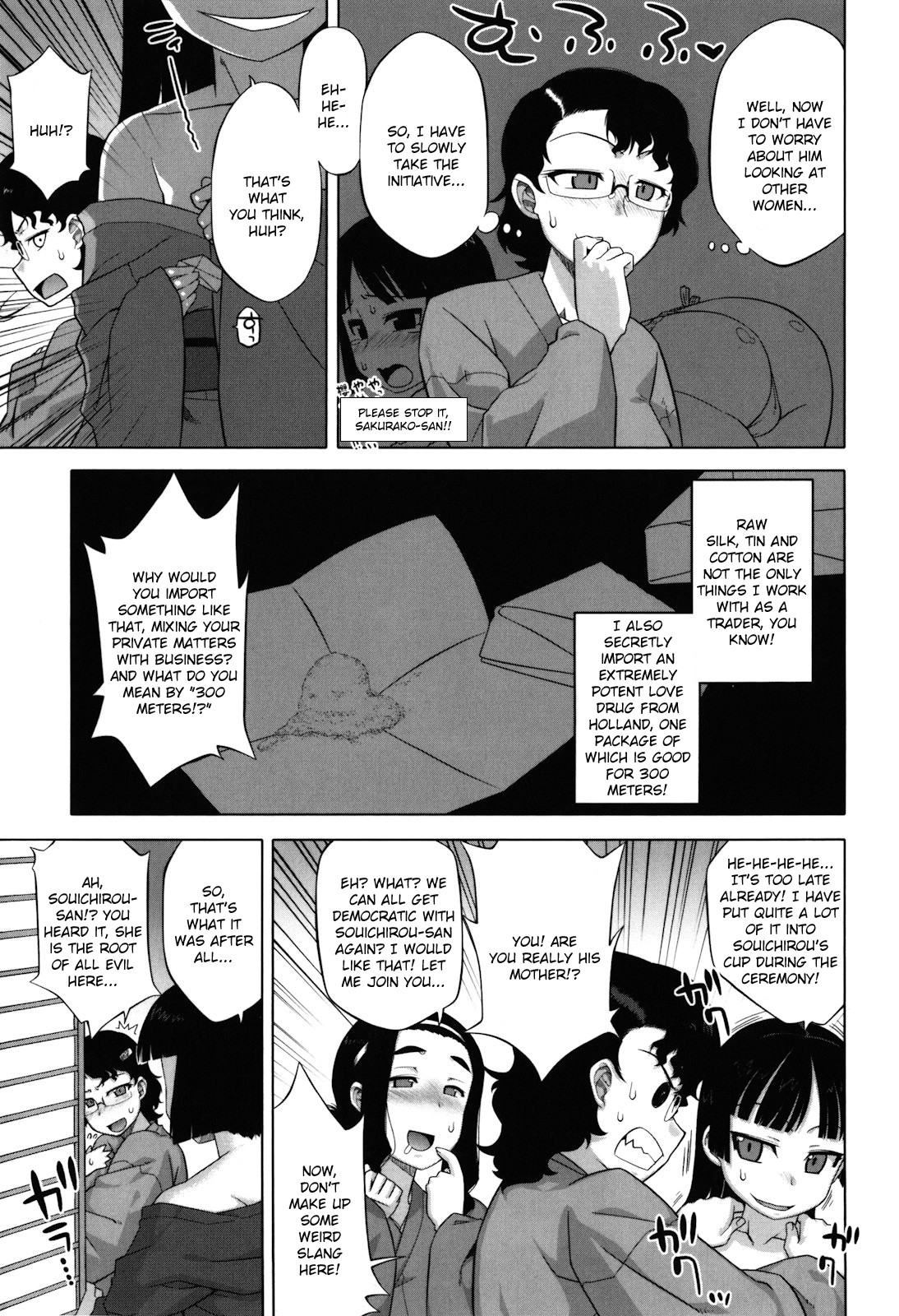 Page 114