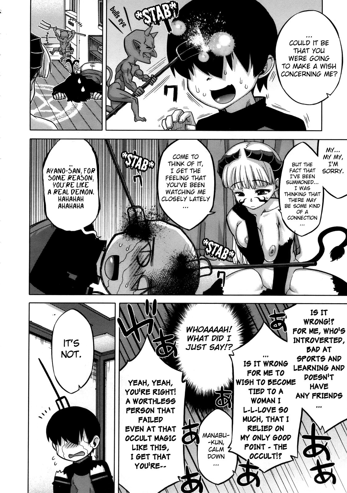 Page 134