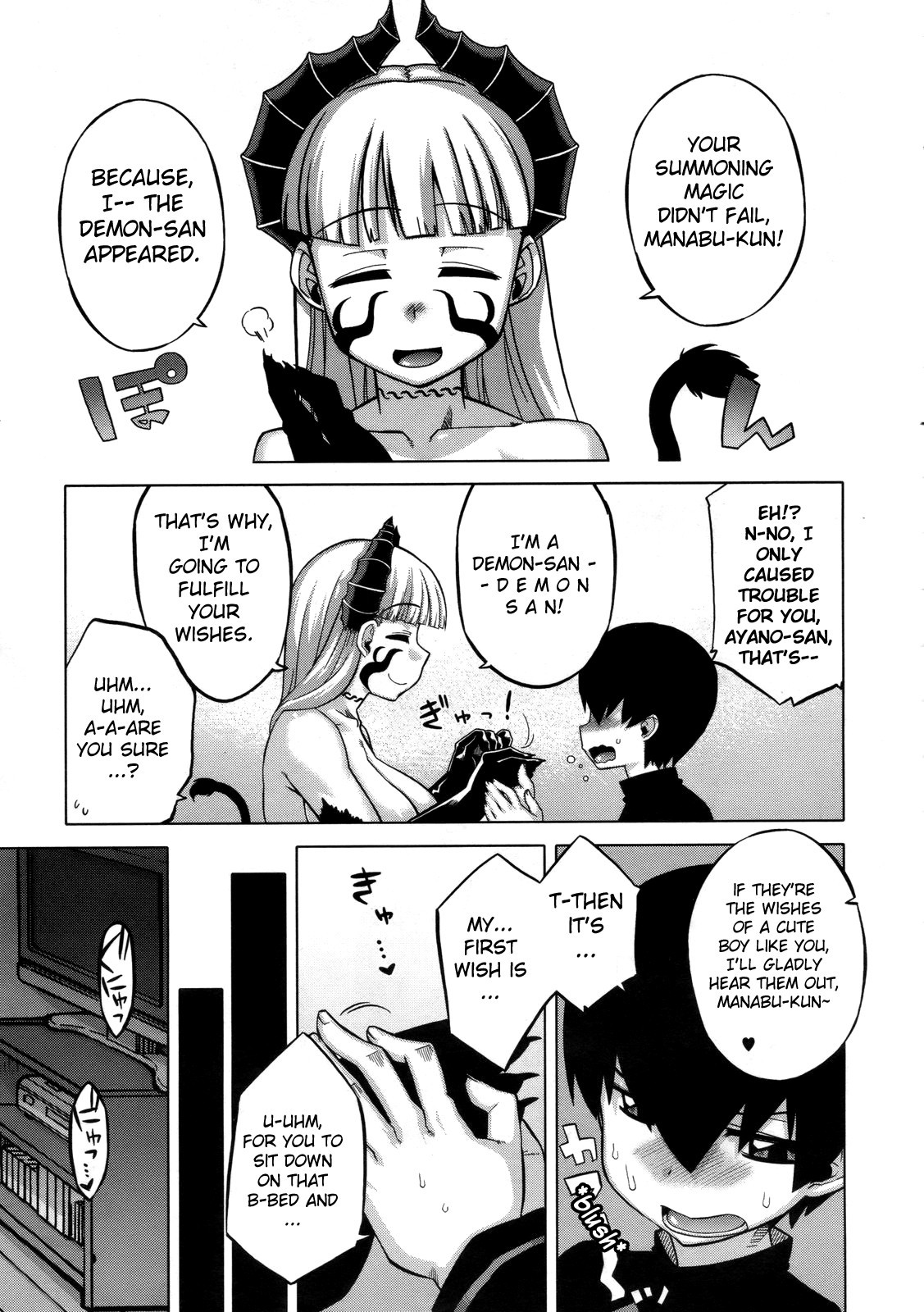 Page 135