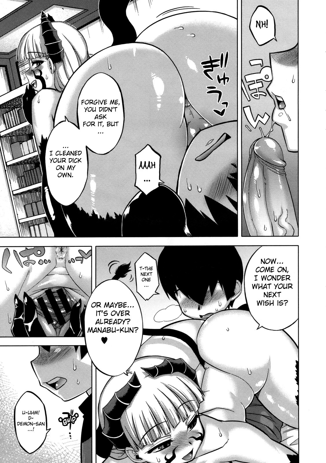 Page 141