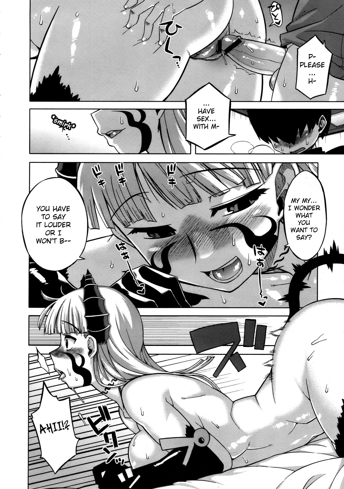 Page 142