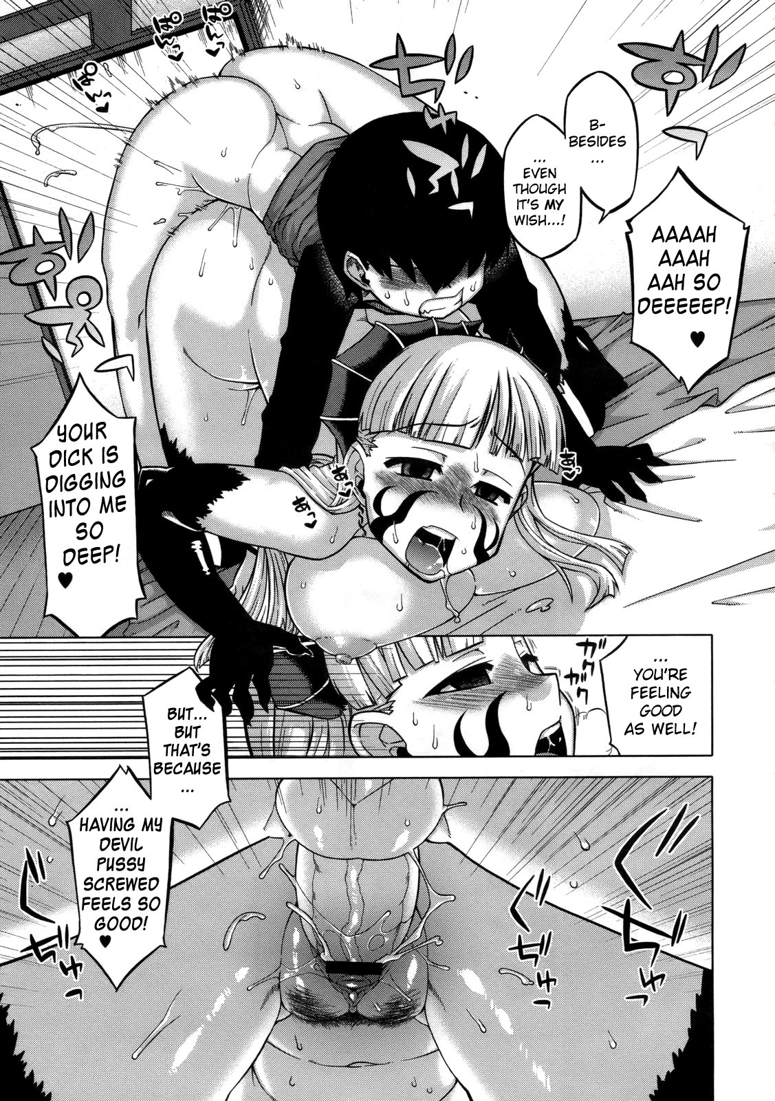 Page 145