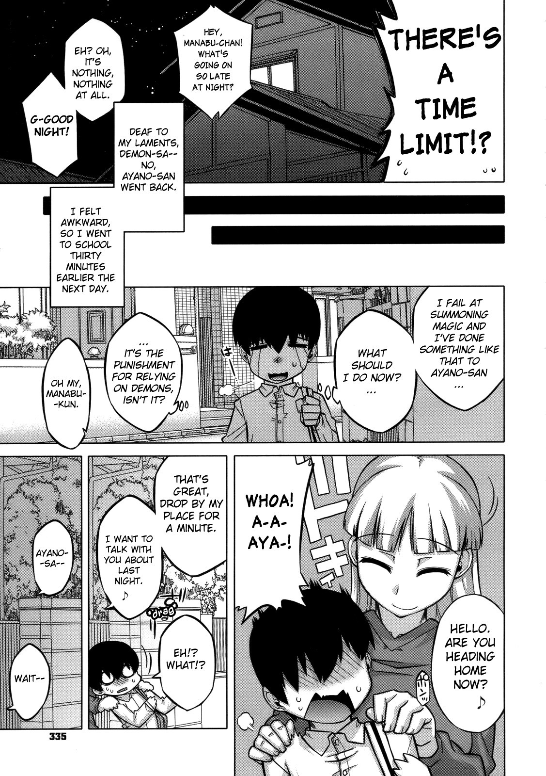 Page 149