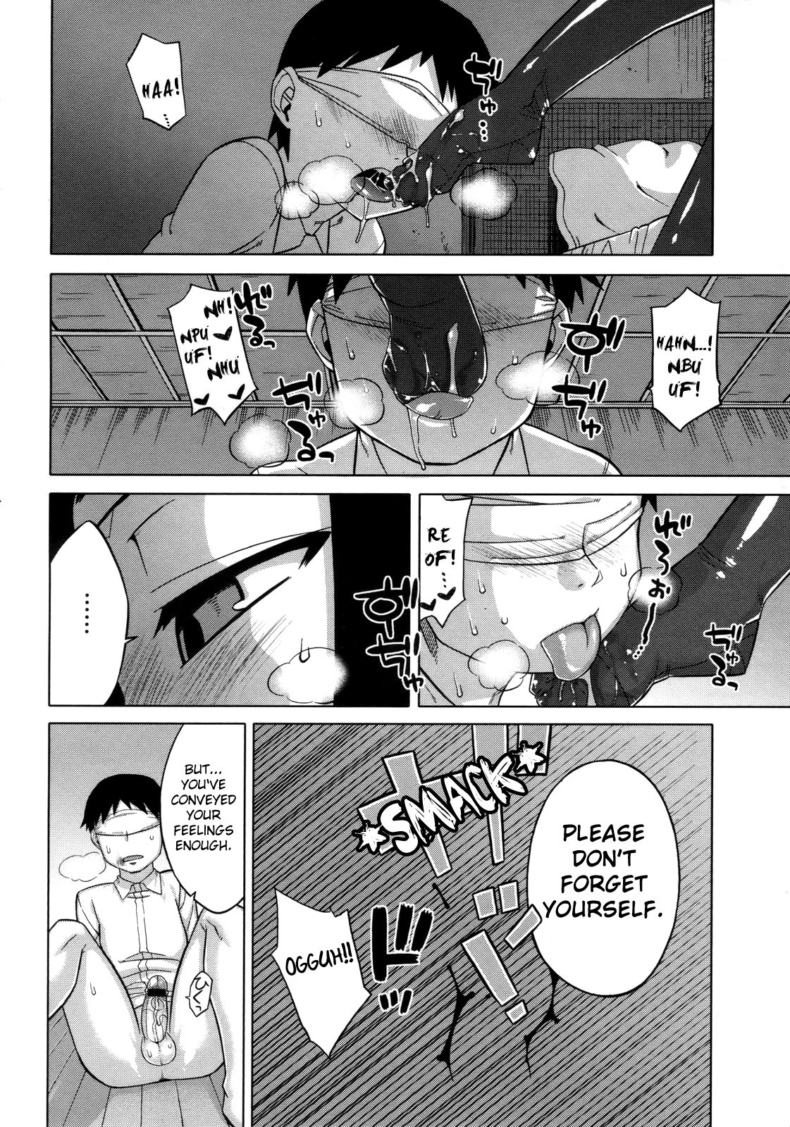 Page 158