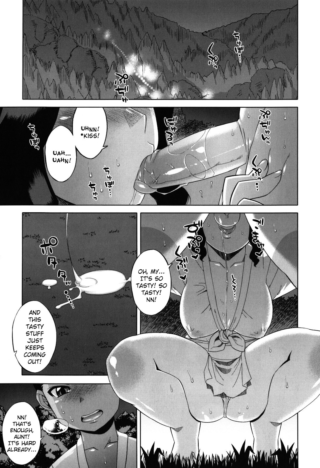 Page 167