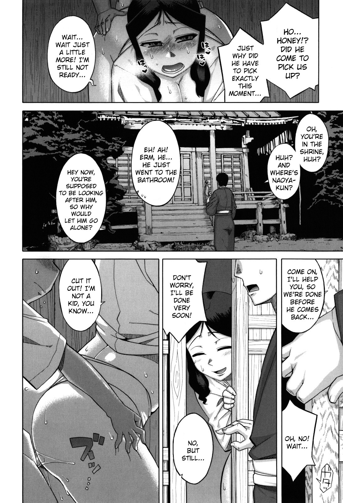 Page 176
