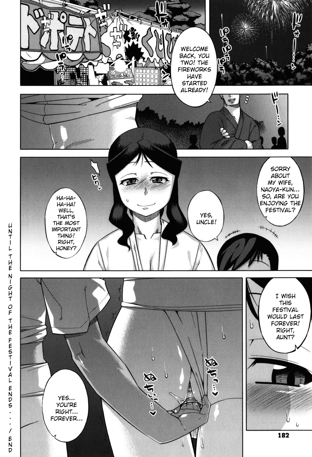 Page 182