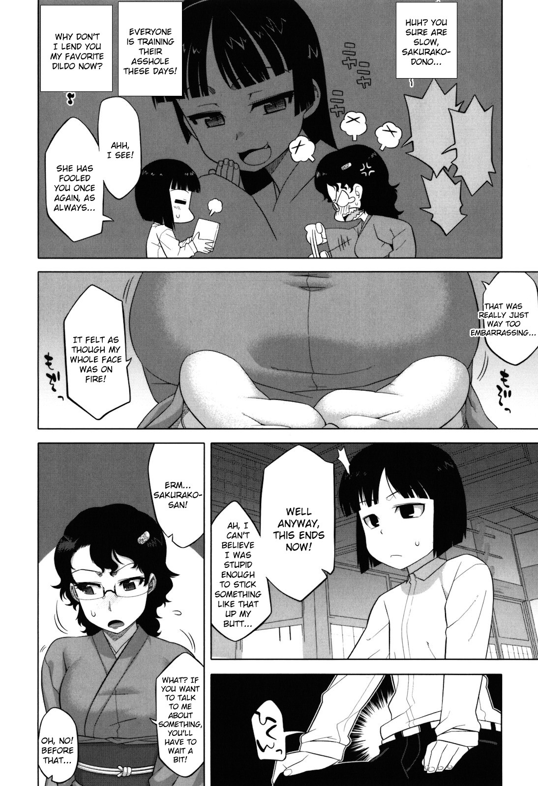 Page 186
