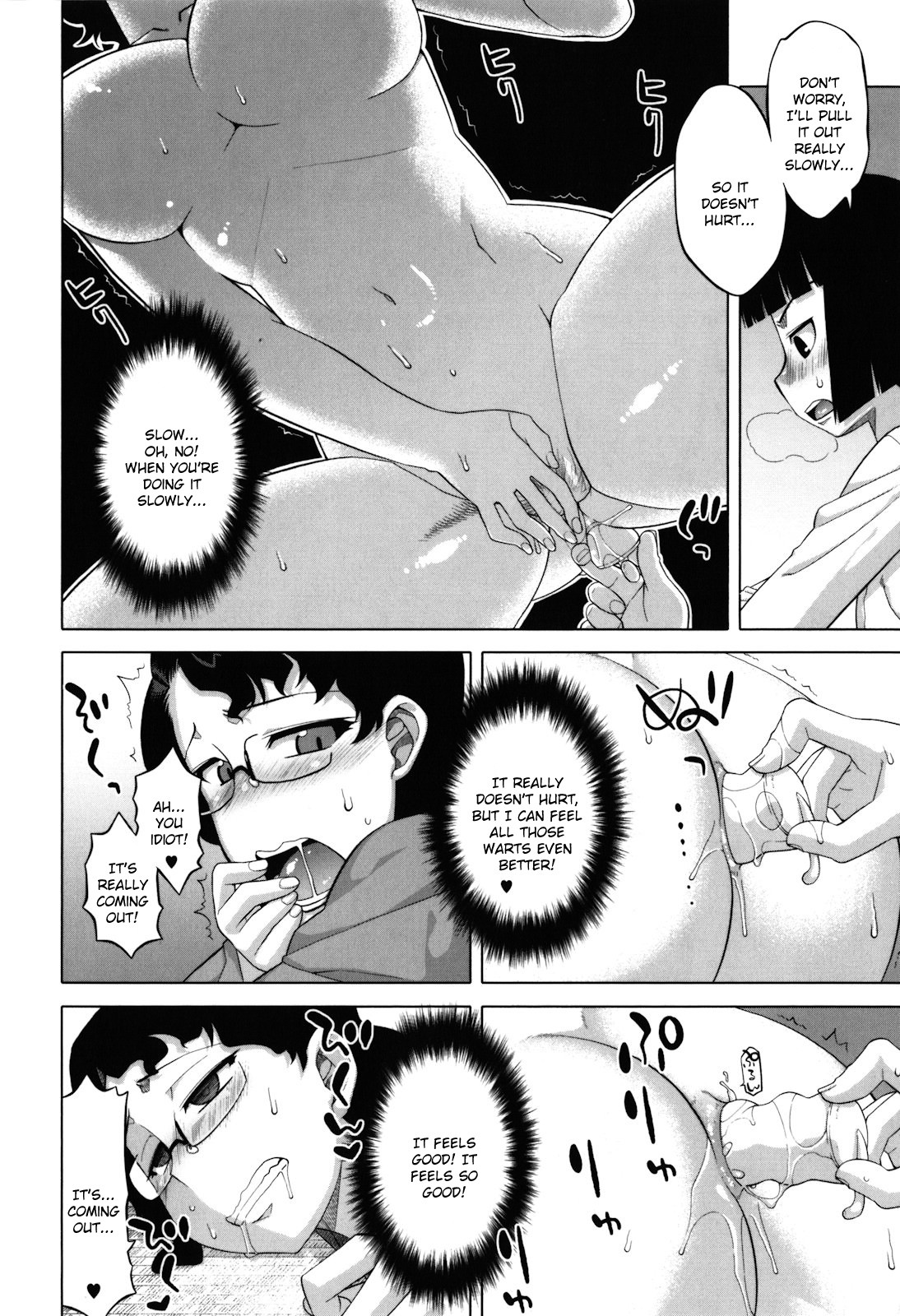 Page 190