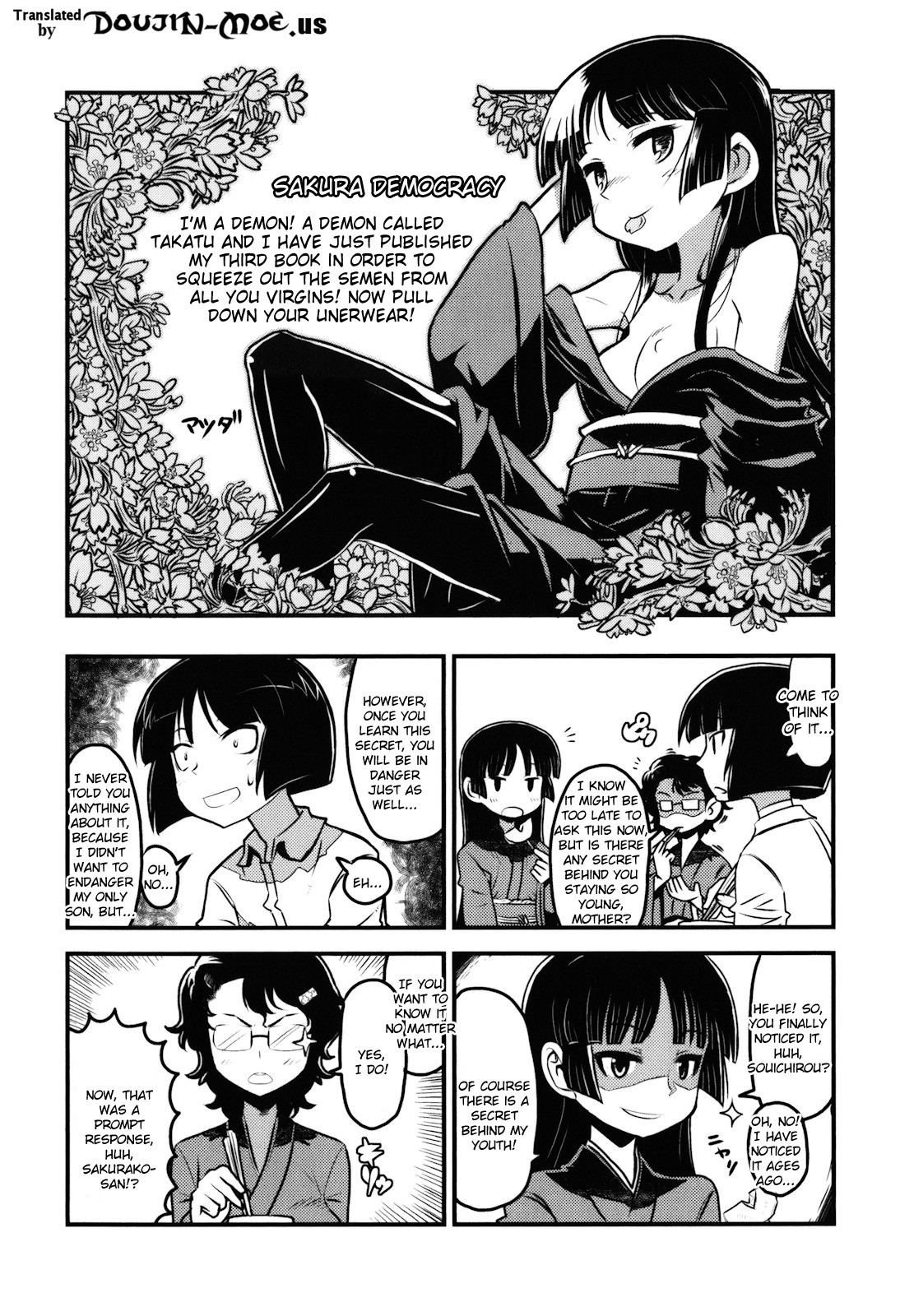 Page 202