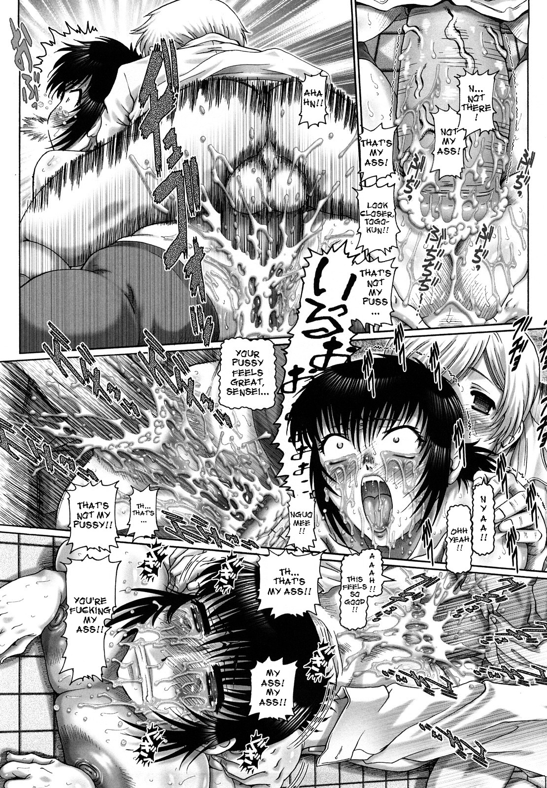 Page 139
