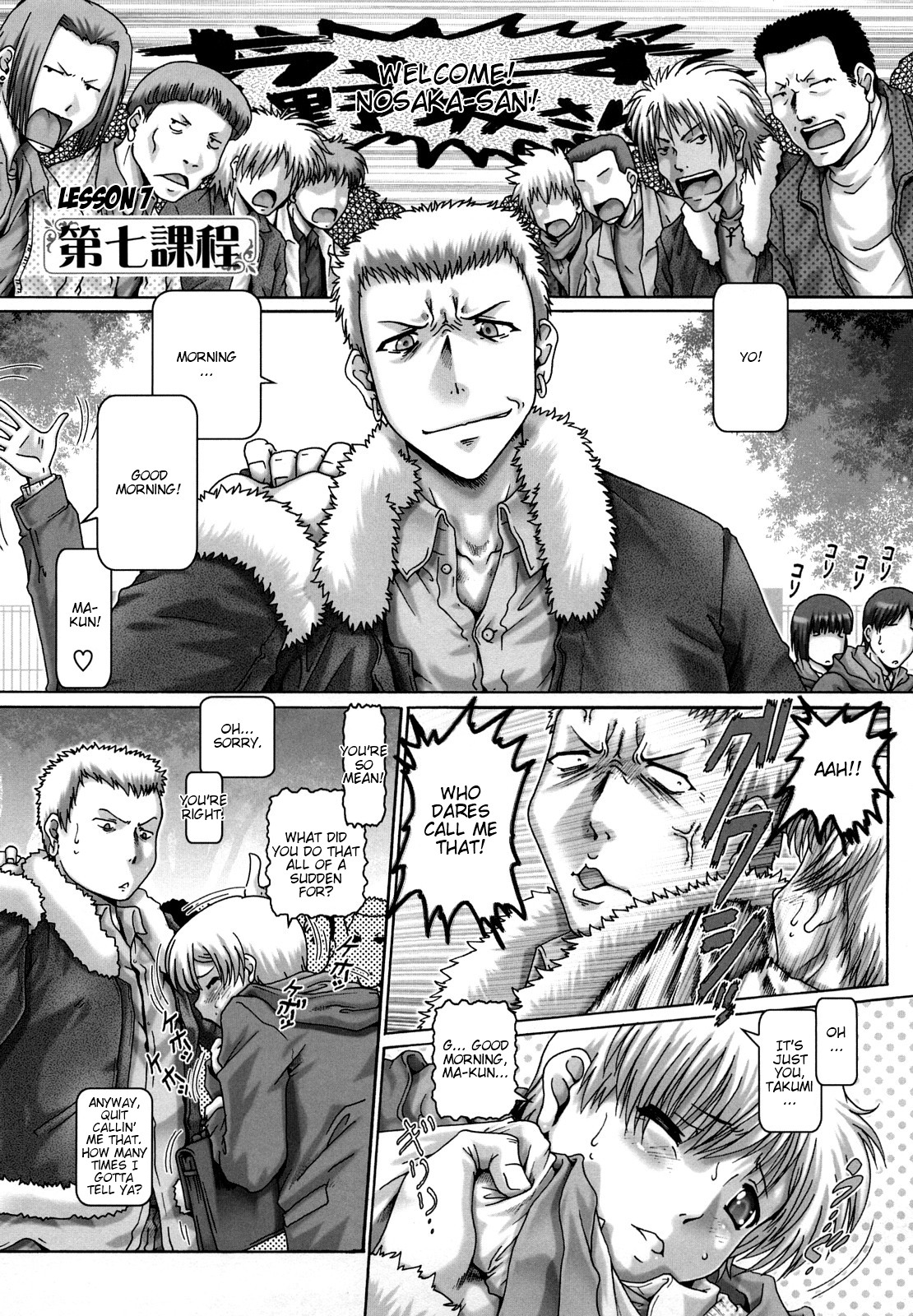 Page 148