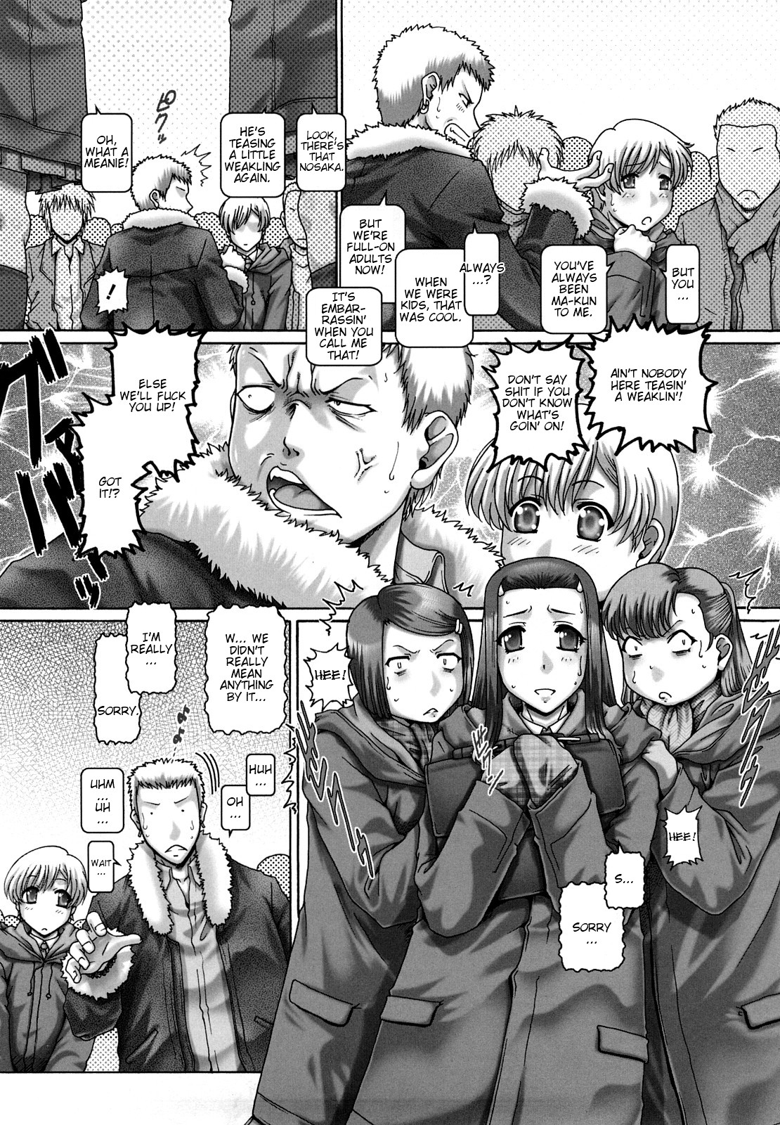Page 149