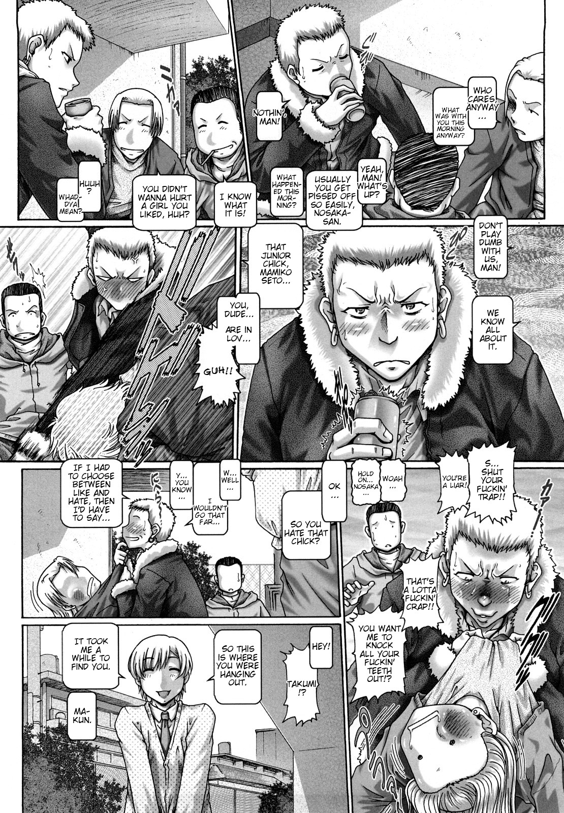 Page 151