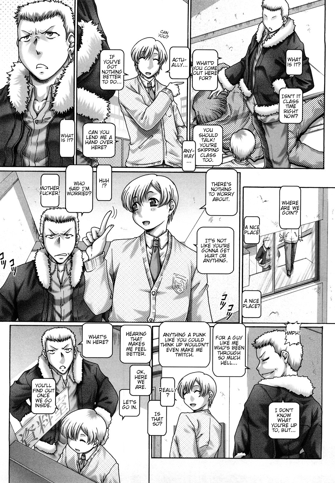 Page 152