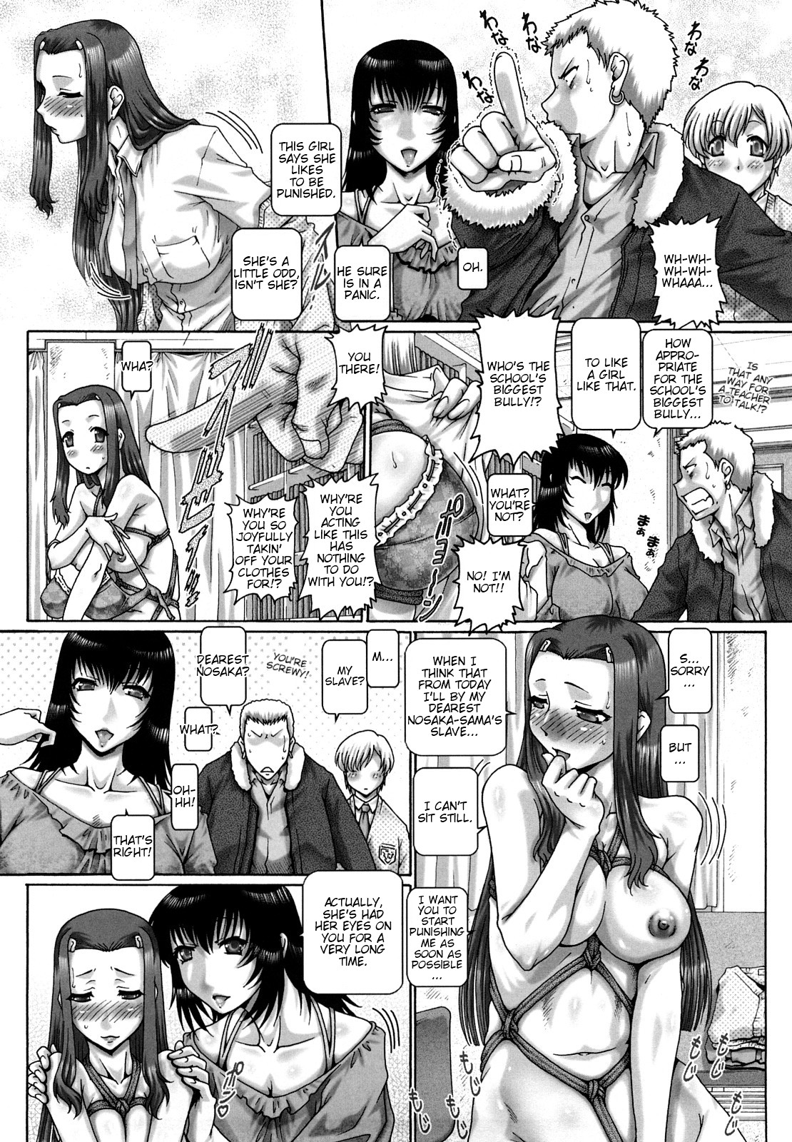 Page 155