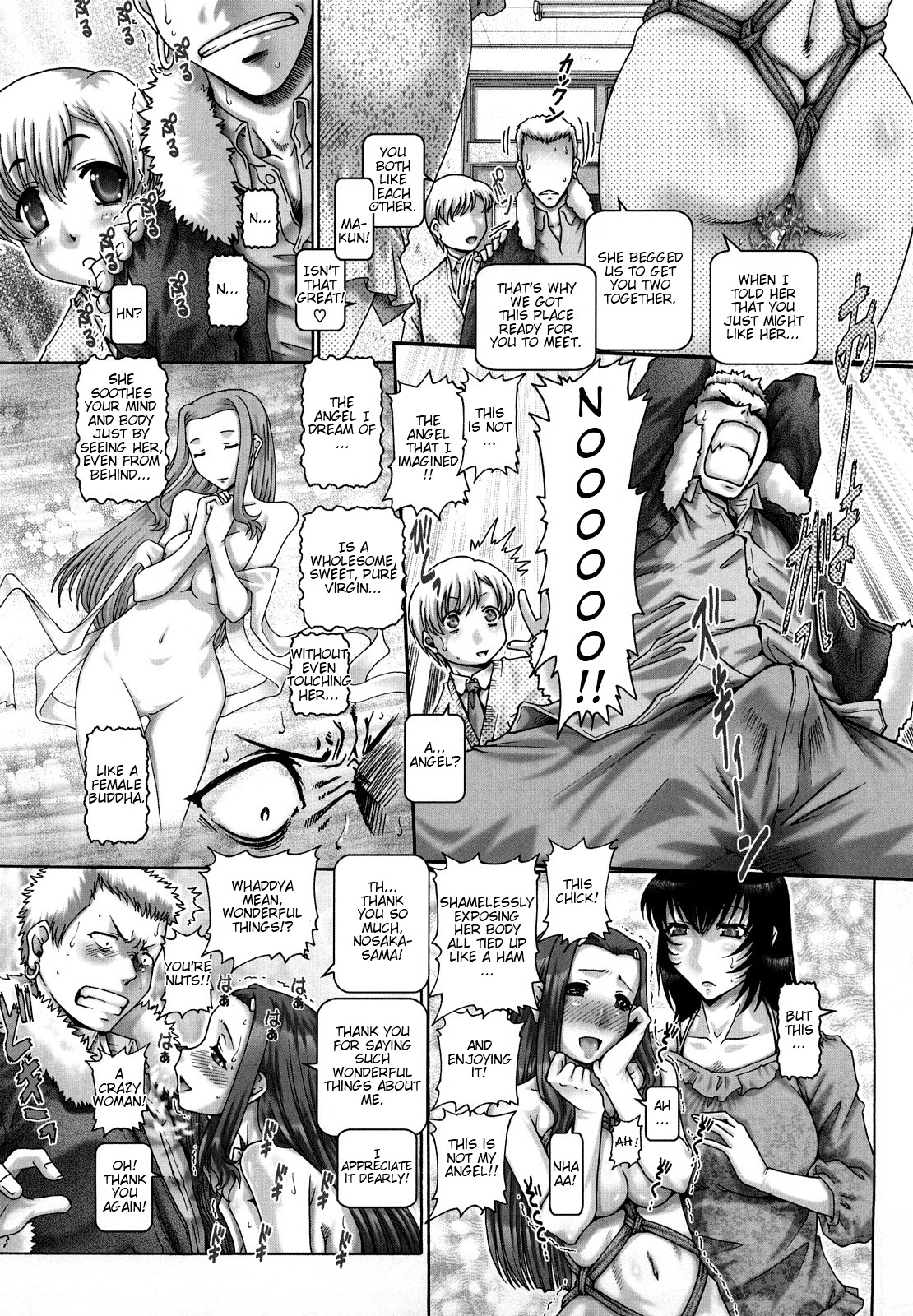 Page 156