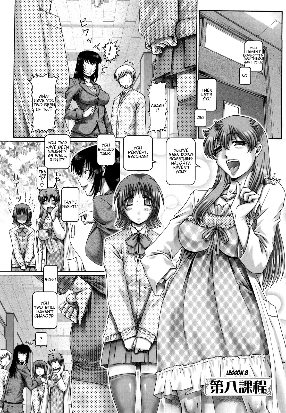 Page 178