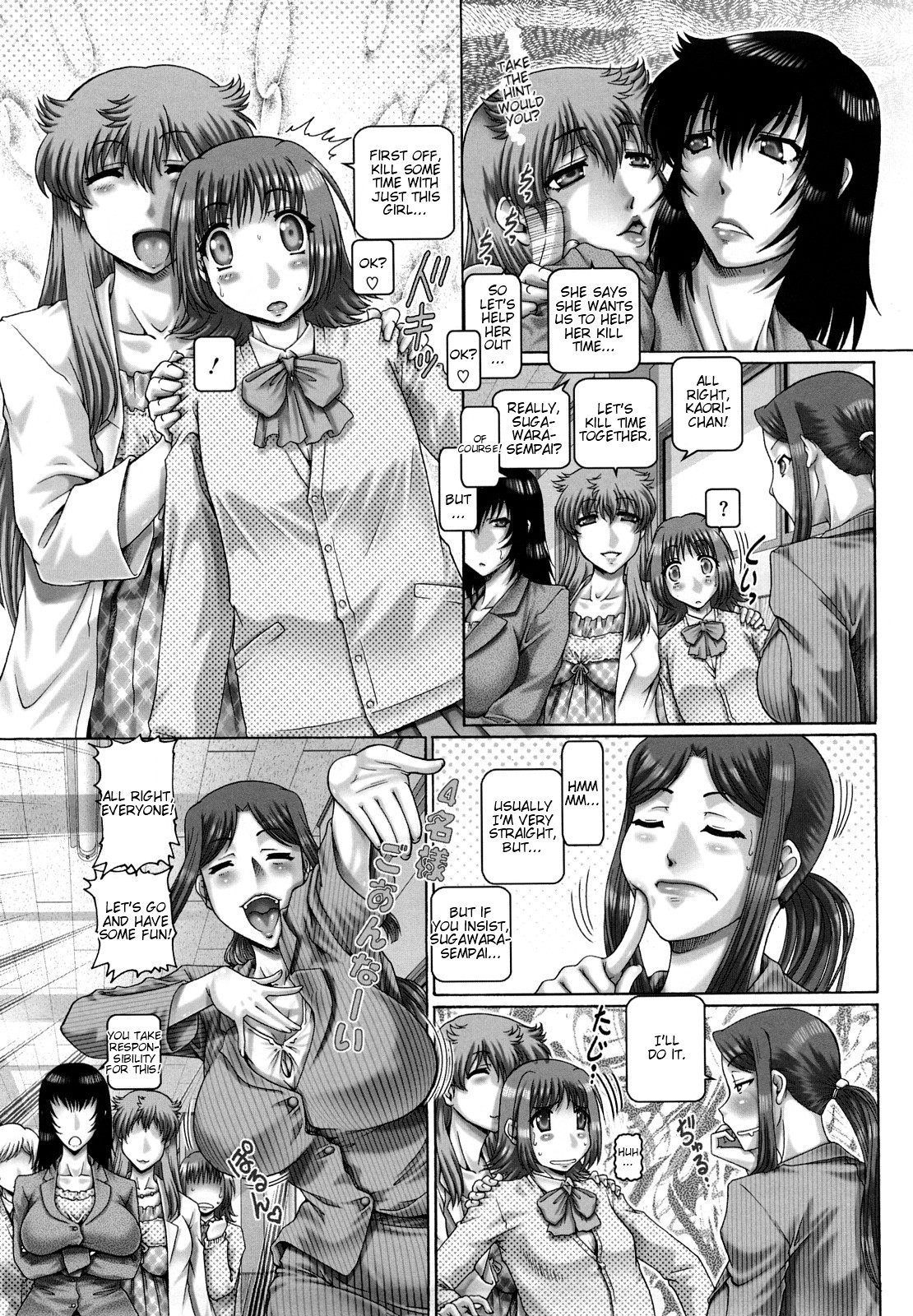 Page 181