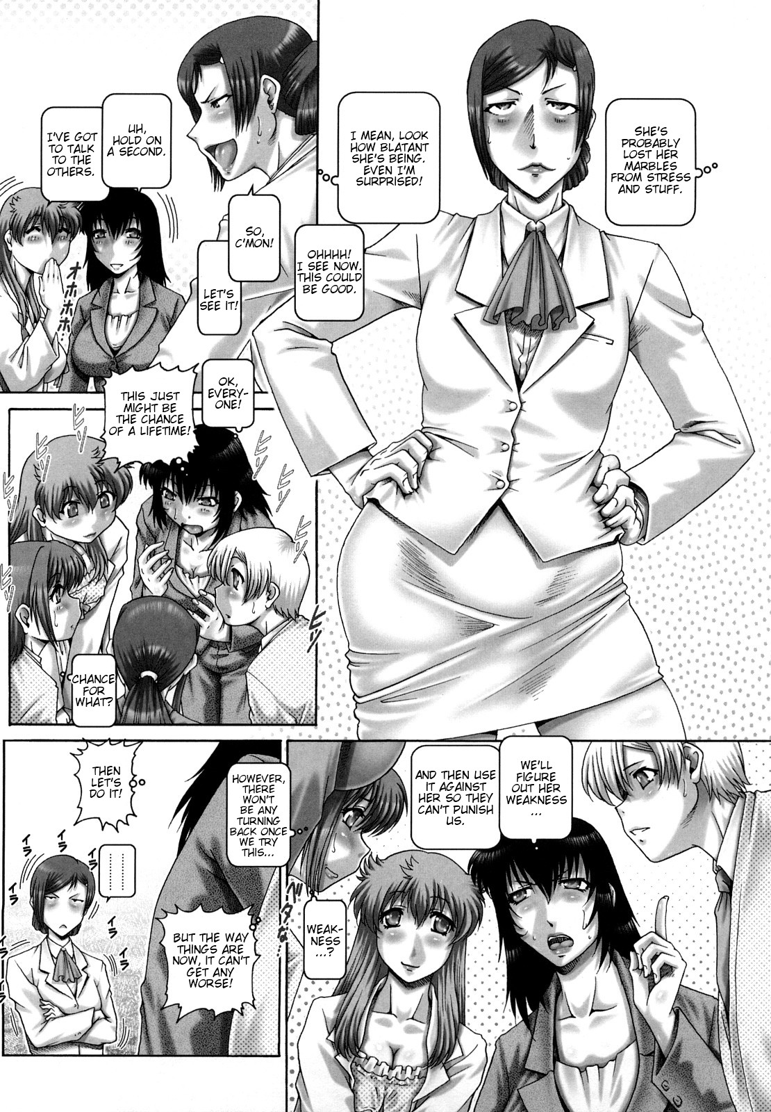 Page 202