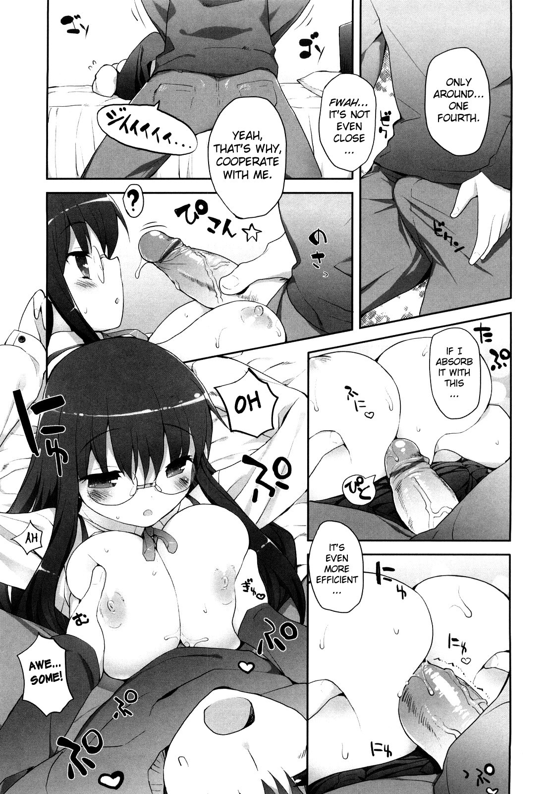 Page 155