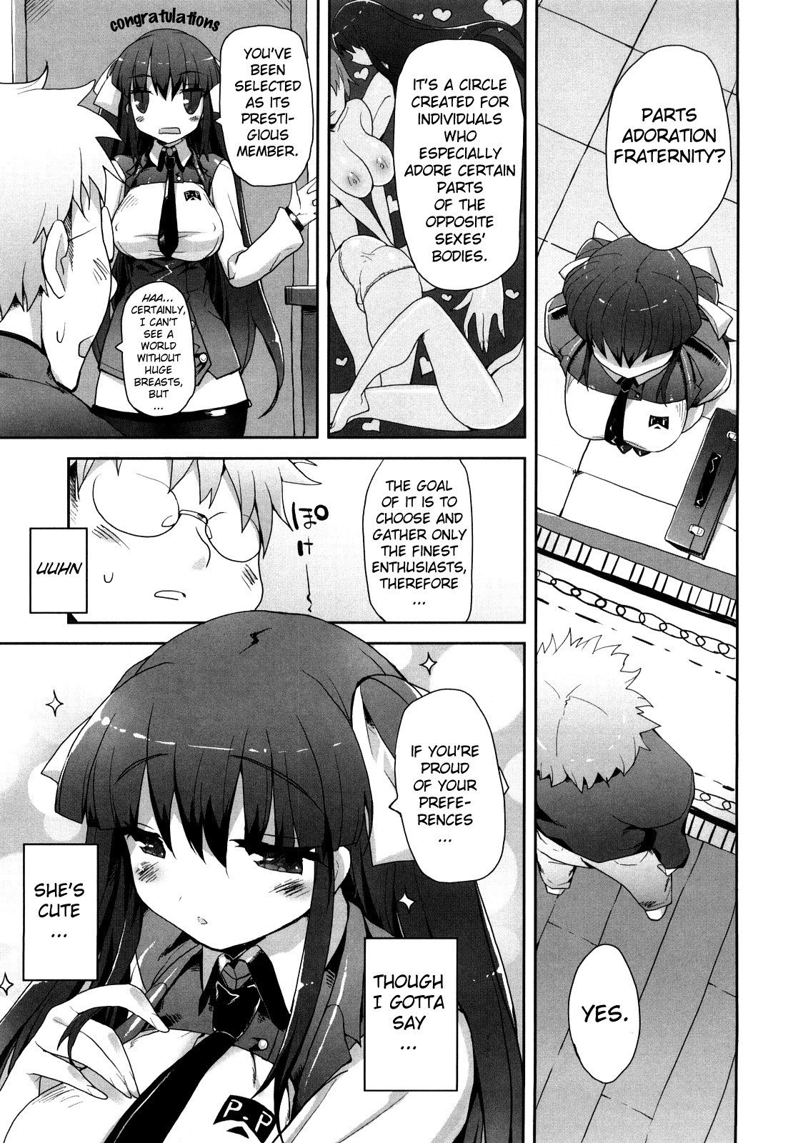 Page 171