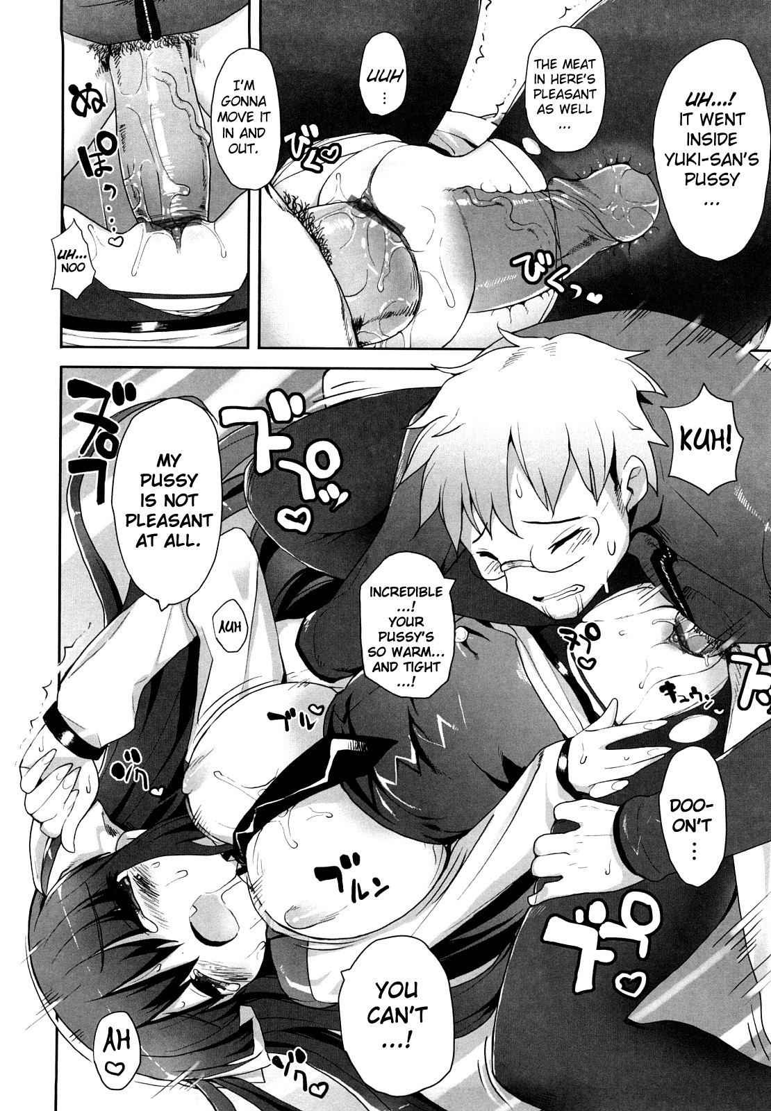 Page 184