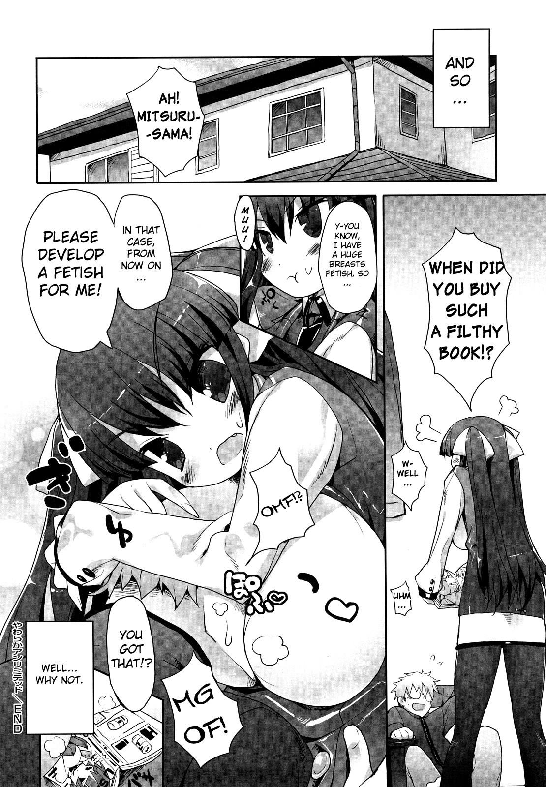 Page 190