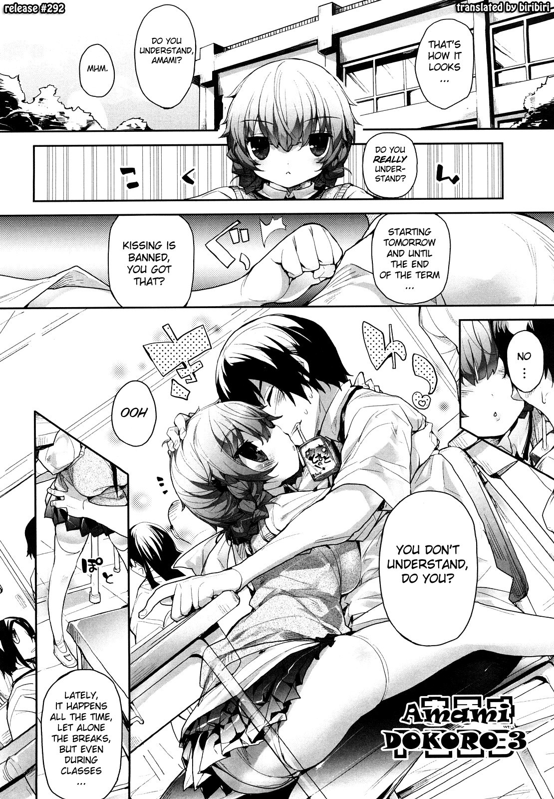 Page 60