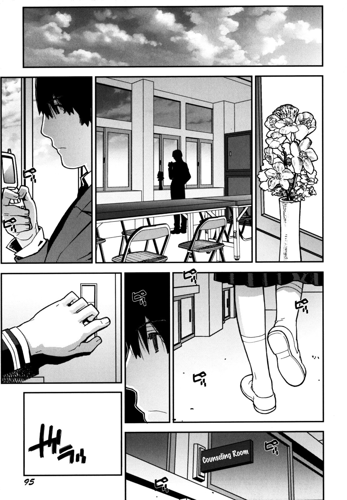 Page 100
