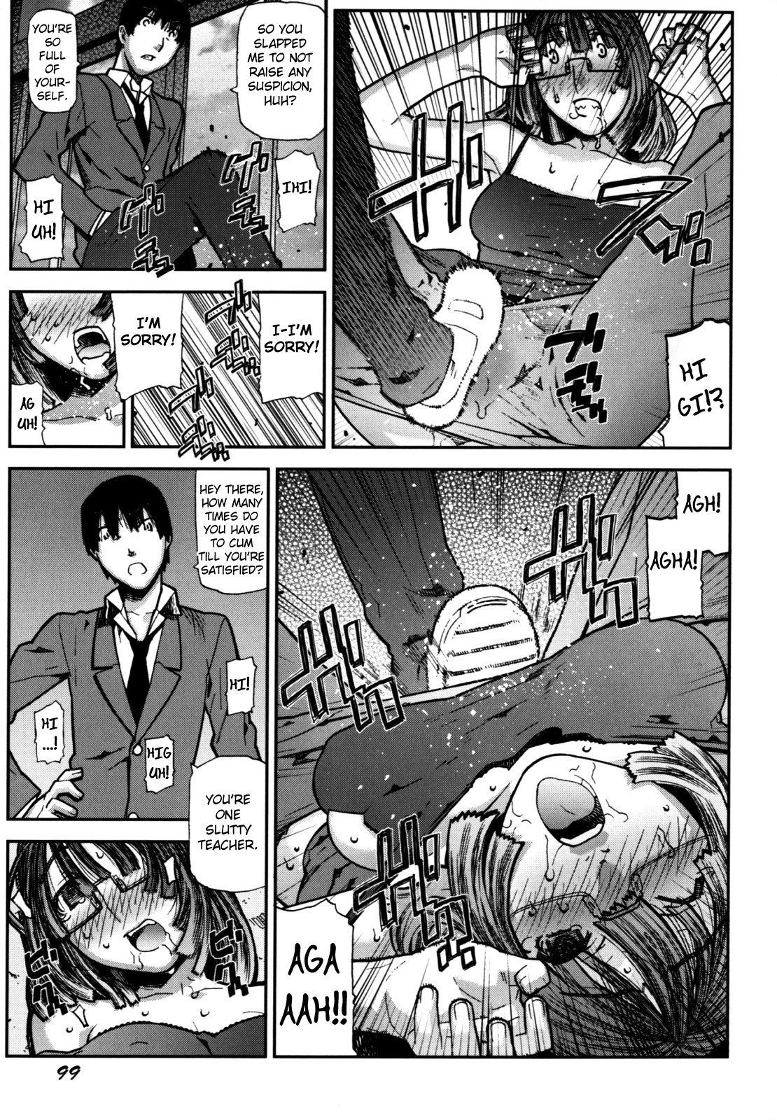 Page 104