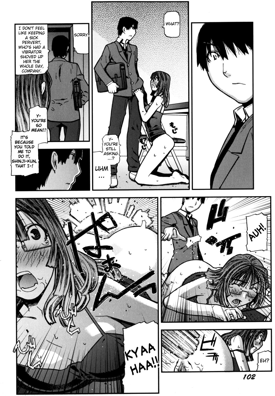 Page 107