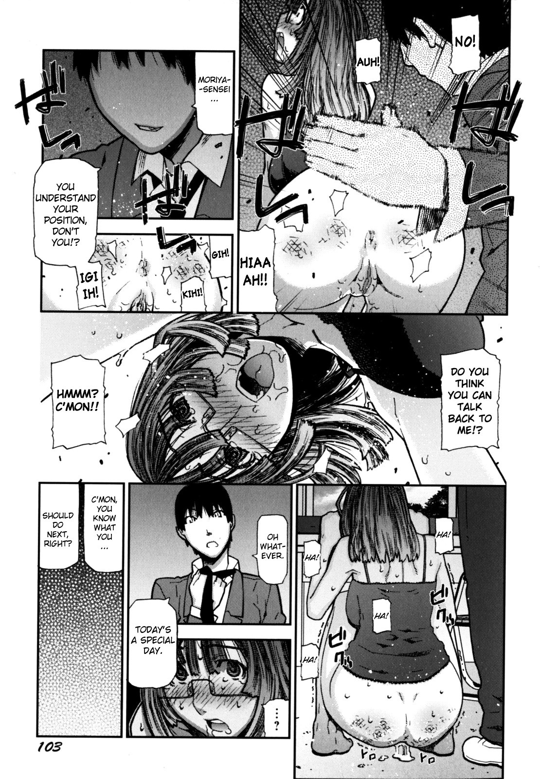 Page 108