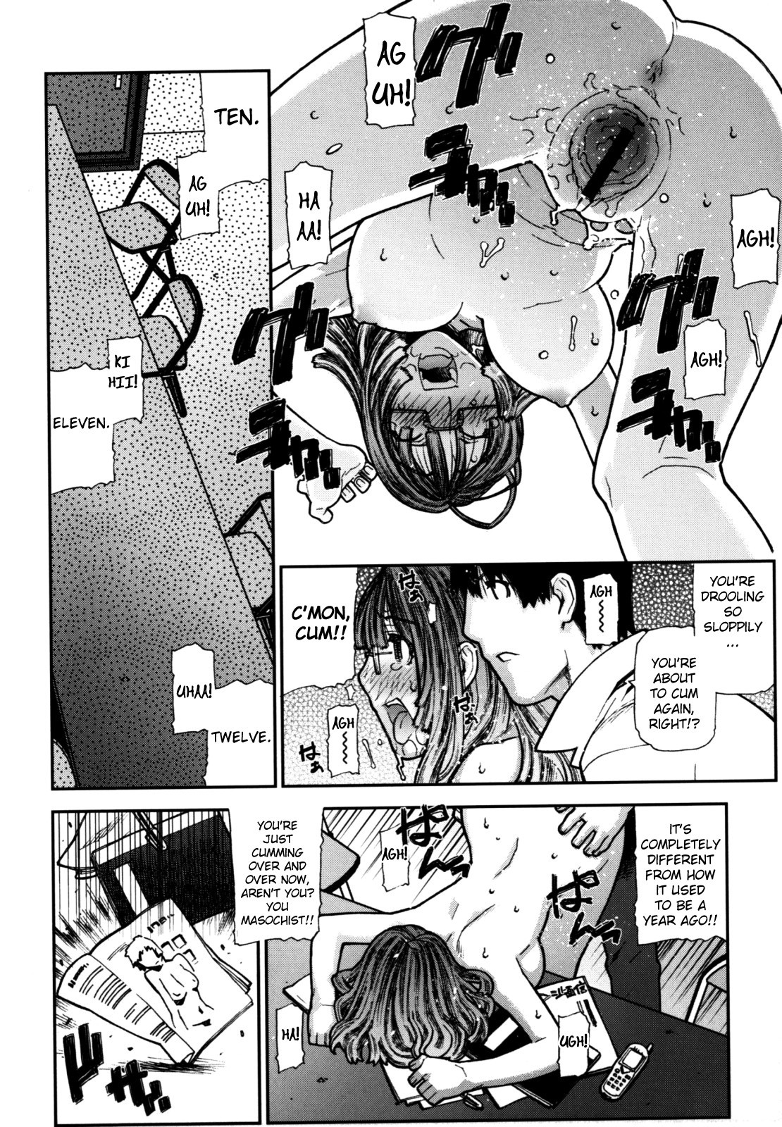 Page 111