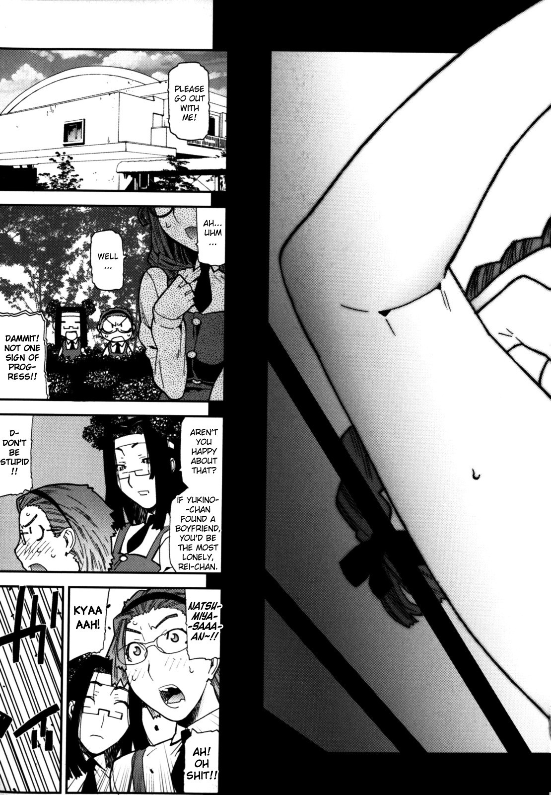 Page 143