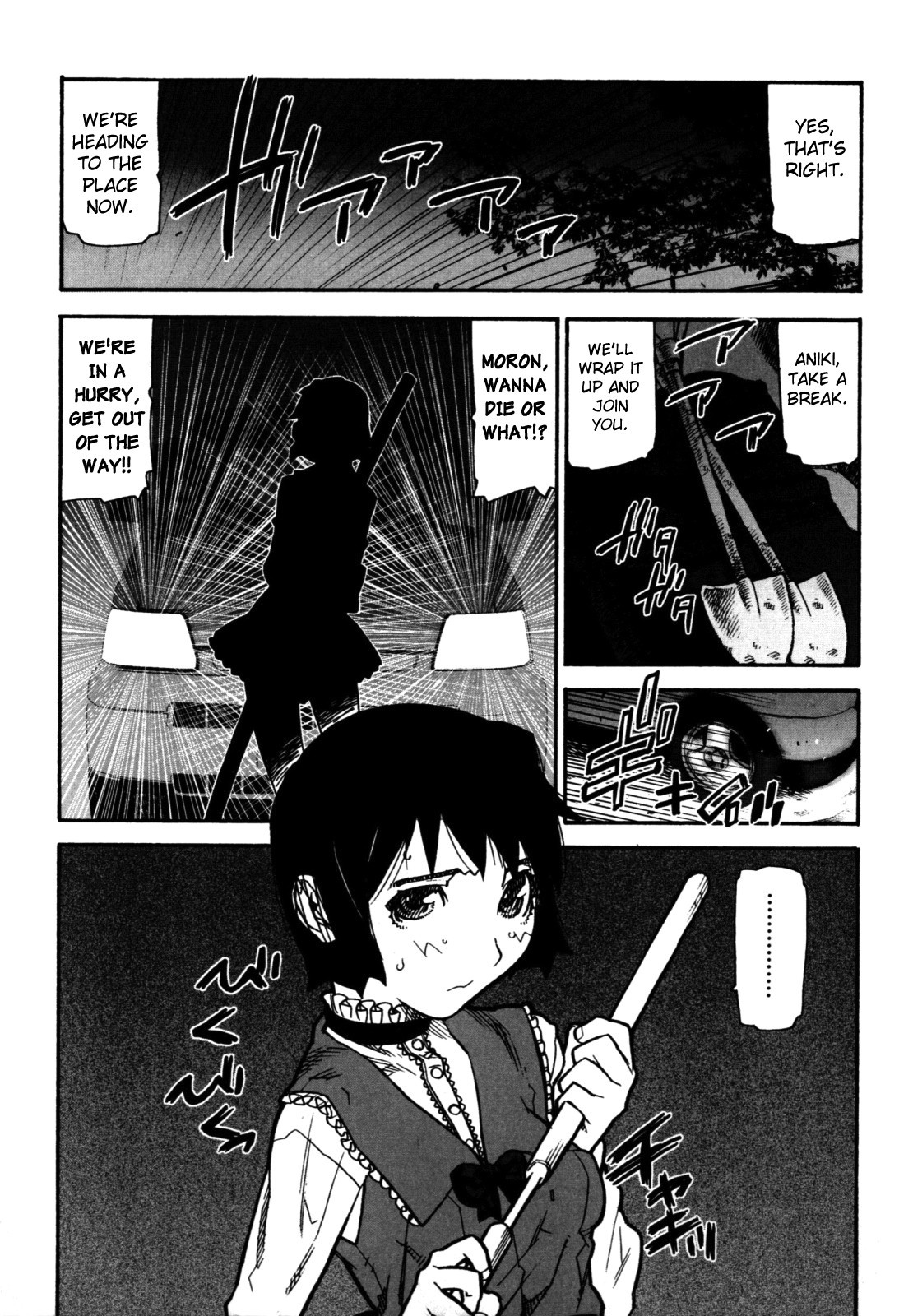Page 155
