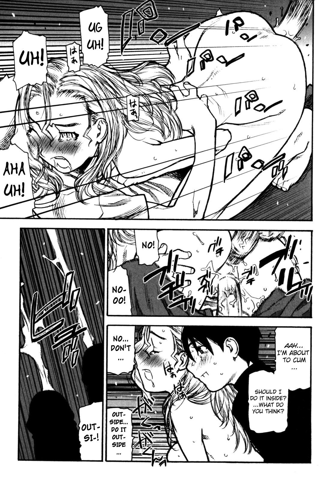 Page 160