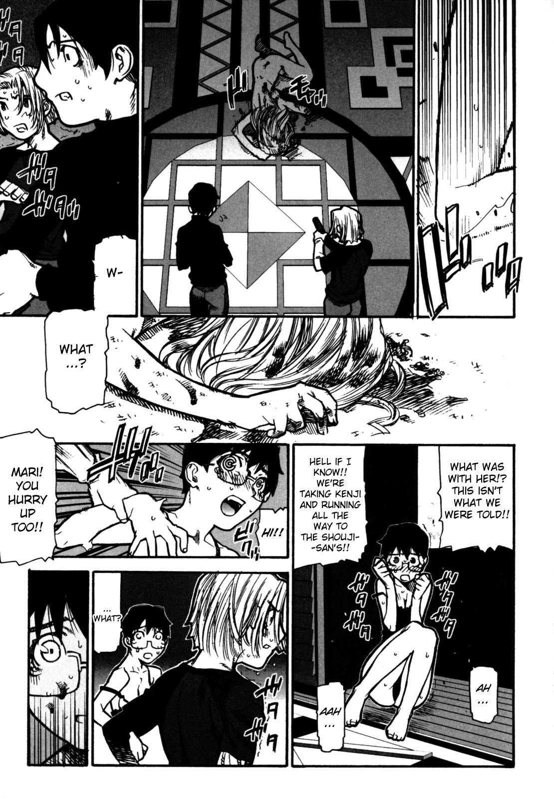 Page 164
