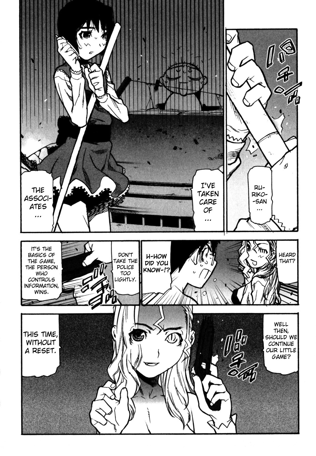 Page 169