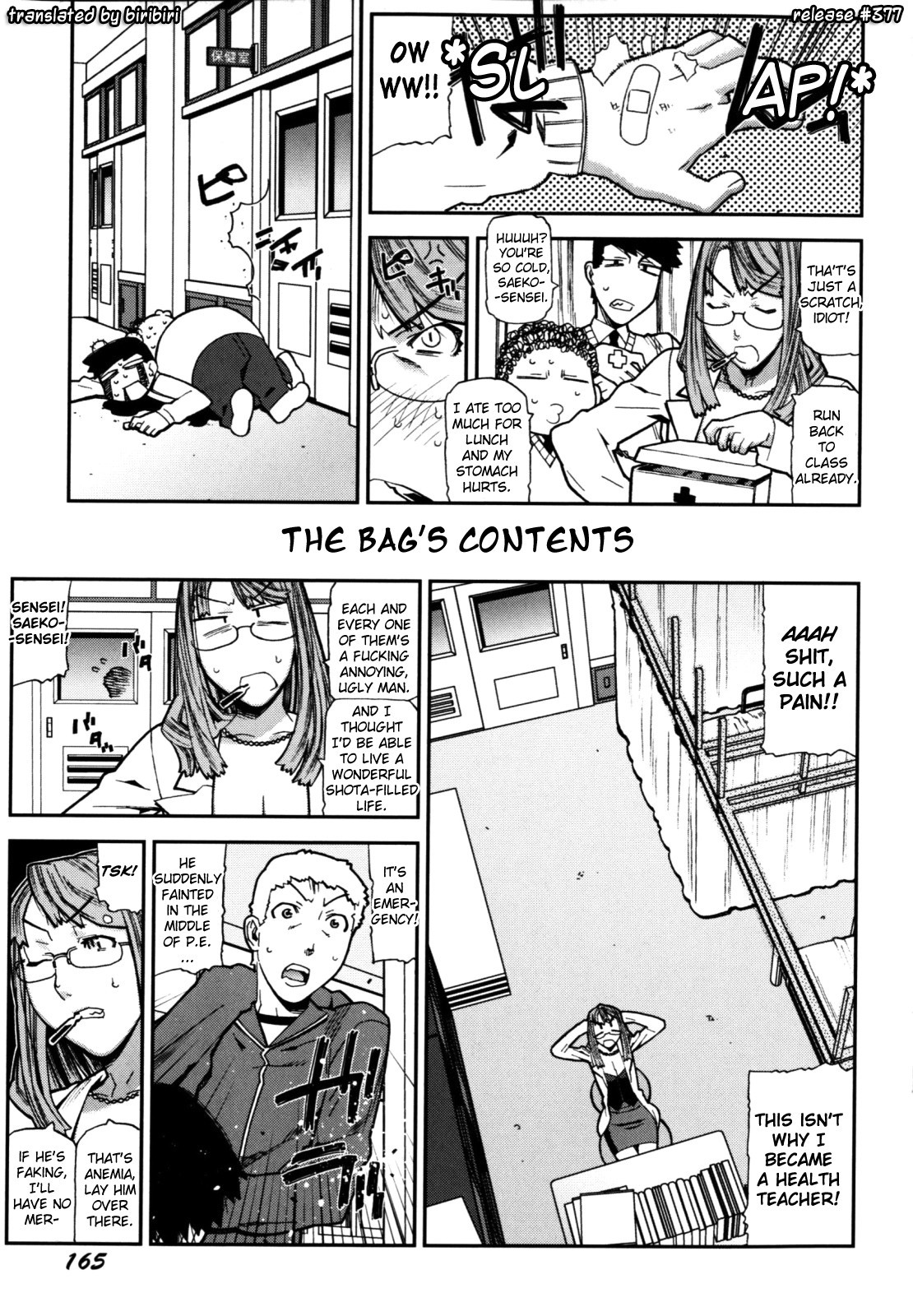 Page 172