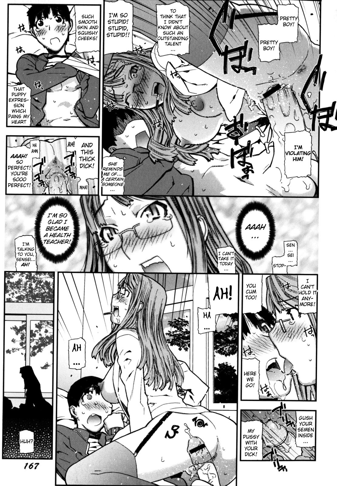Page 174