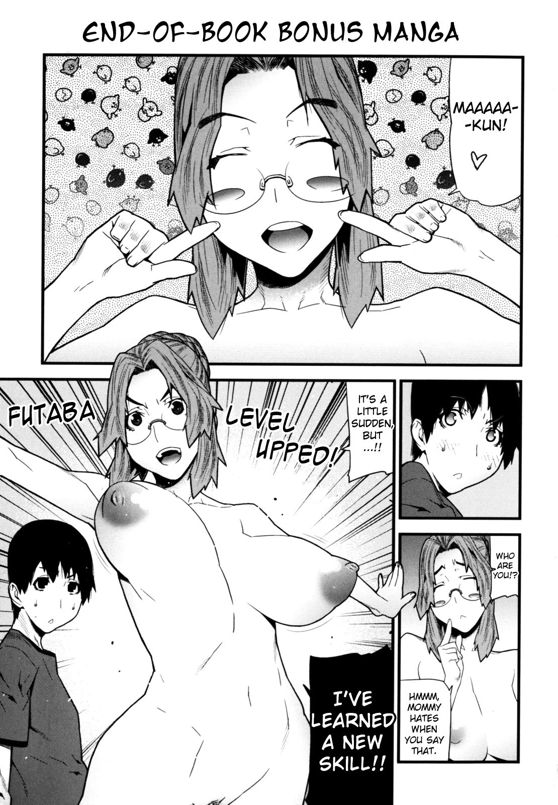 Page 178