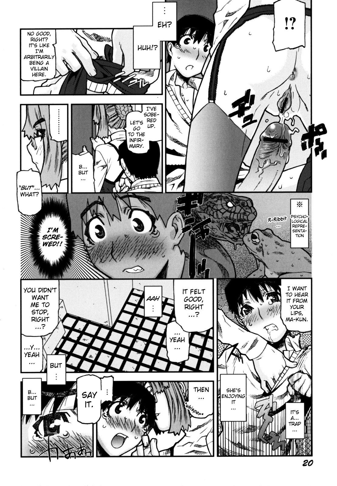 Page 25