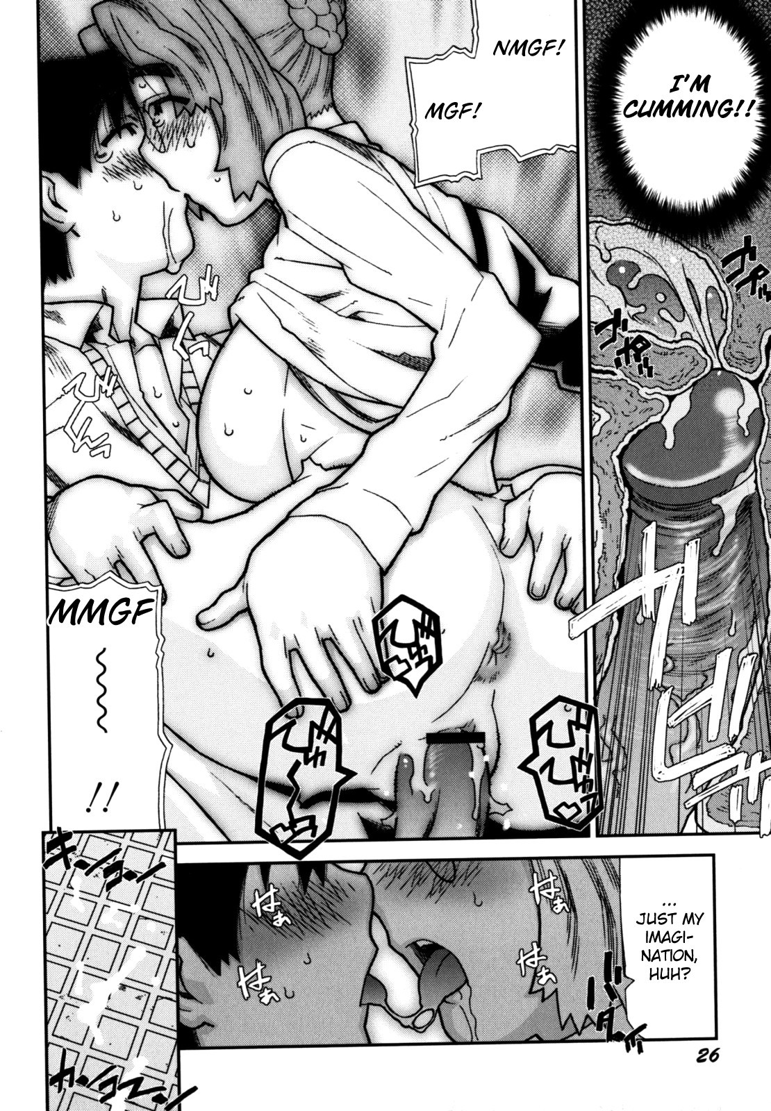 Page 31