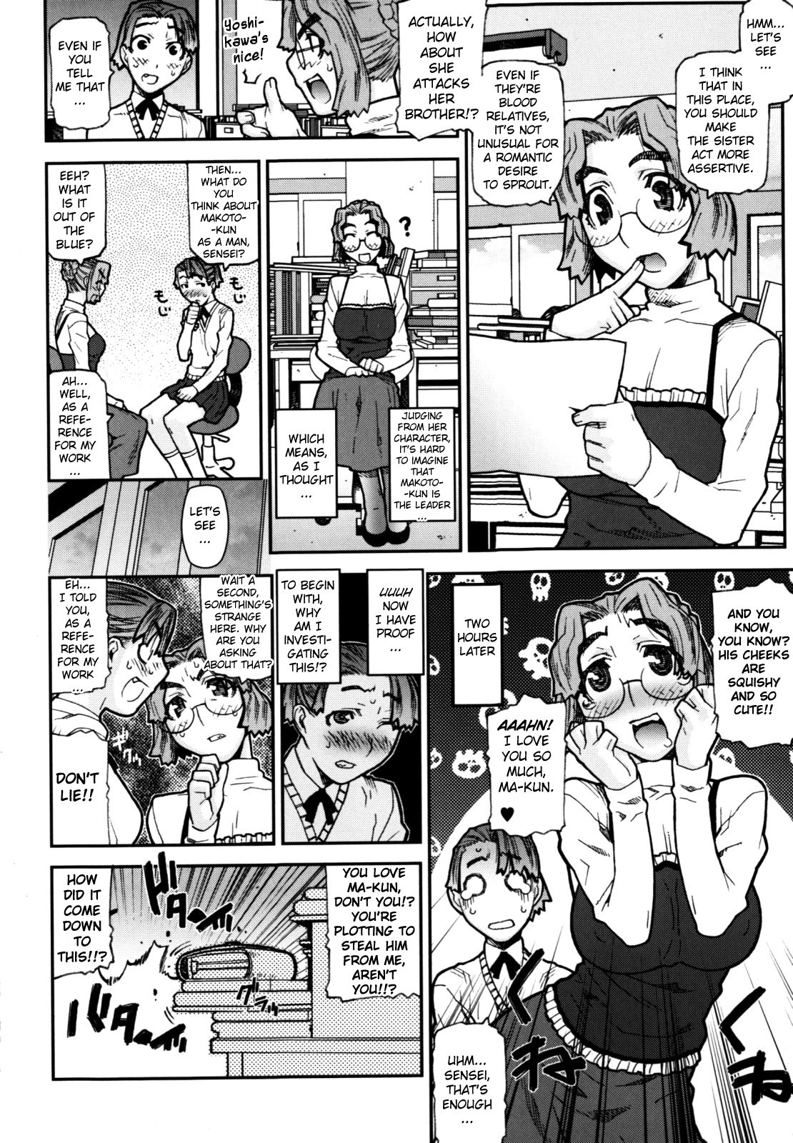Page 37
